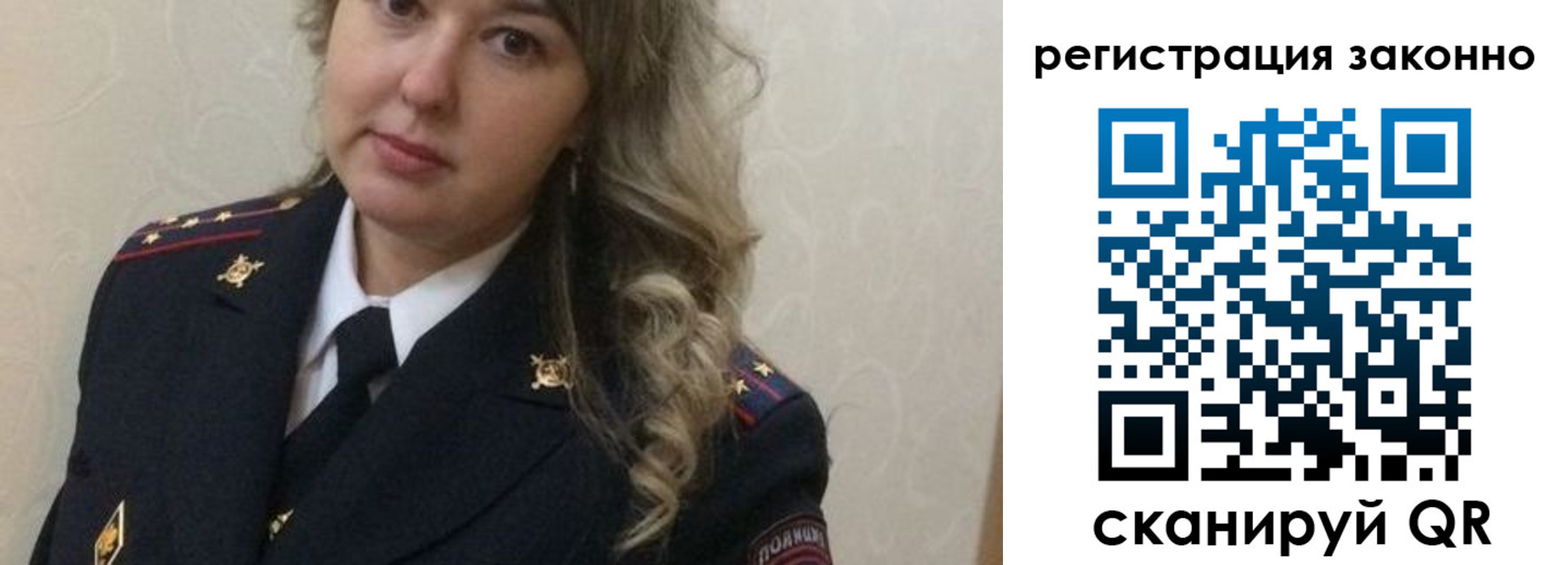 временная регистрация госуслуги в Адыгее